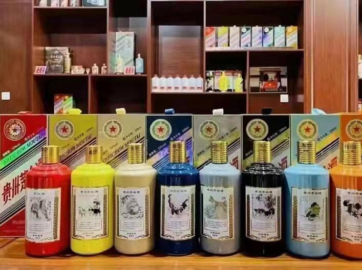 吉木乃名酒鉴定部分方法