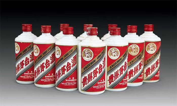 吉木乃茅台酒回收